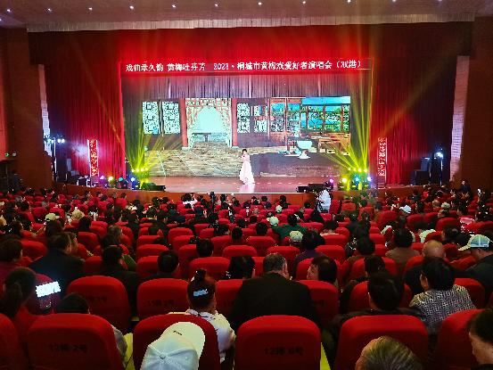 微信图片_20230410164525