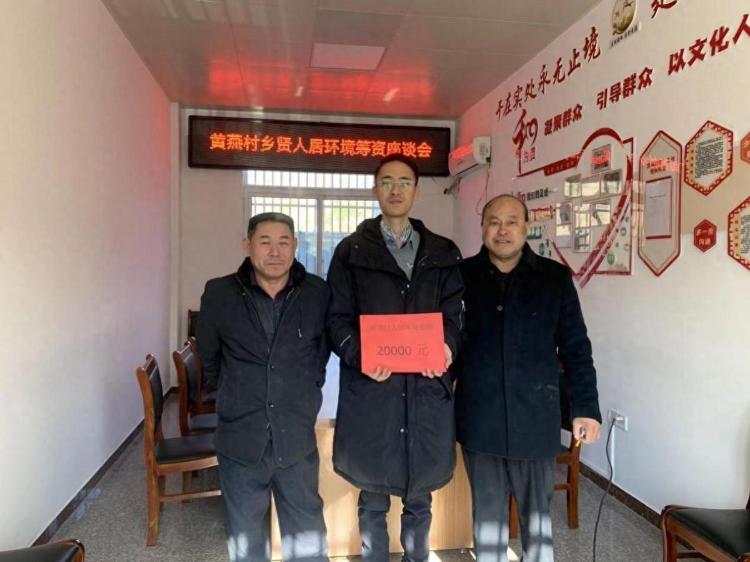 桐城市龙眠街道黄燕村：村民爱心捐赠助力人居环境整治