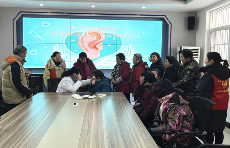 【图看民生】文昌街道西苑社区：全国爱耳日 健康义诊进社区