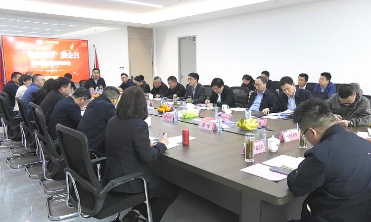 刘存磊出席桐城市“与企桐行”爱企日——重点项目现场调度会