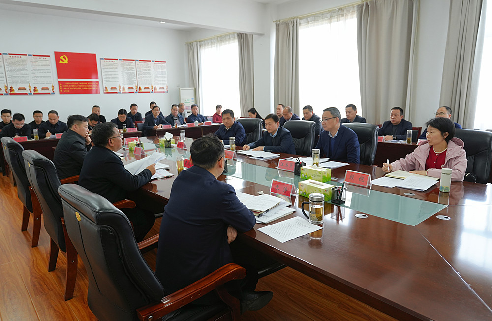章周中主持召开市委常委会会议