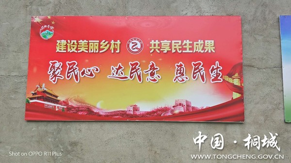 微信图片_20180723102732.jpg