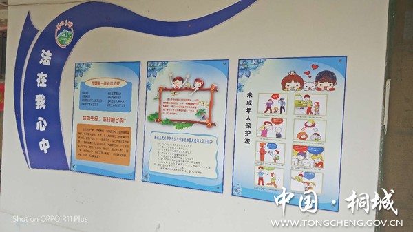 微信图片_20180723102804.jpg
