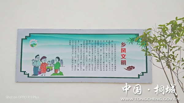 微信图片_20180723102836.jpg