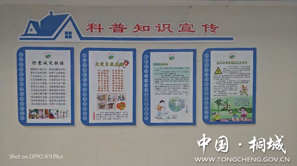 微信图片_20180723103051.jpg