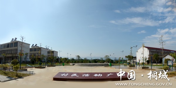图为新渡镇香山村美丽乡村村民活动广场.jpg