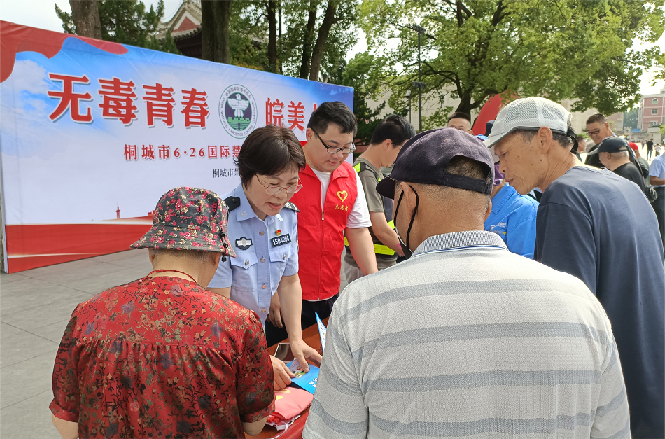 /uploads/image/2023/06/26/1f25fcc0b6b699c0f7091f060132d872.png 图片1.png