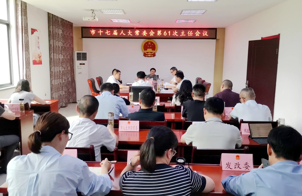 微信图片_20260528101004_27_89_副本.jpg