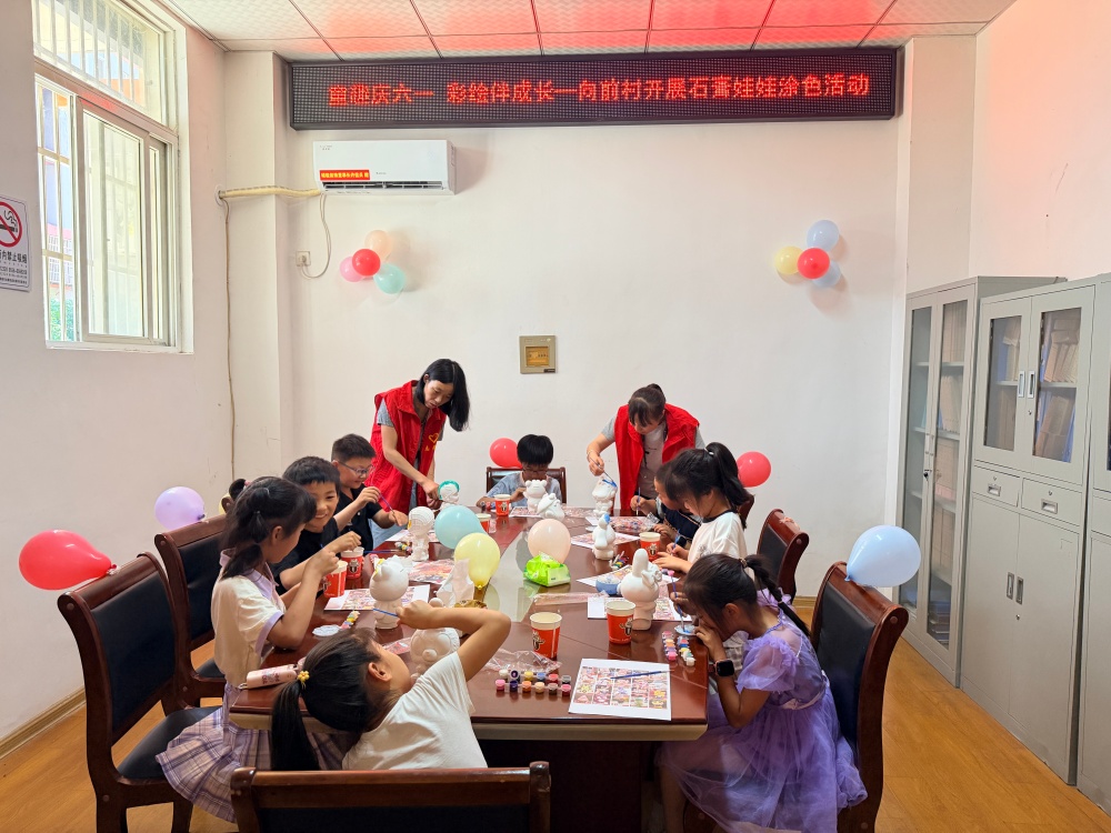 微信图片_20260601102318_137_28.jpg