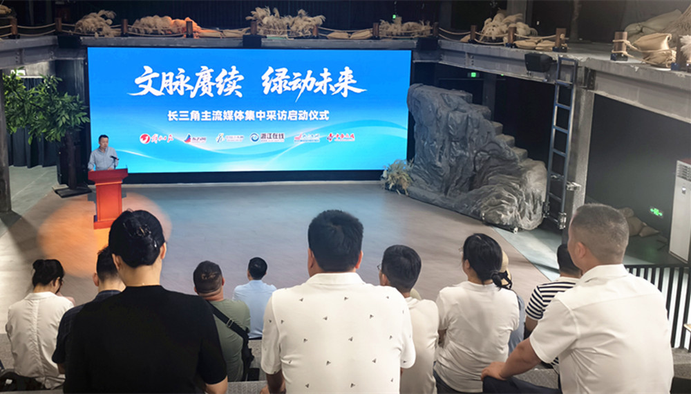 图为启动仪式_副本.jpg