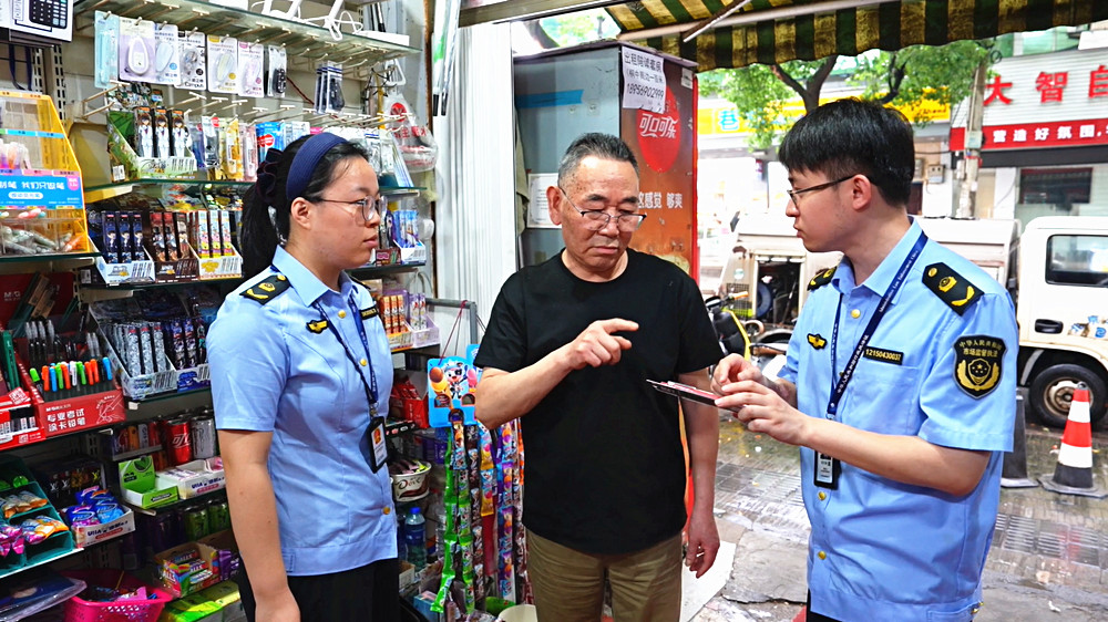 微信图片_20260604164016_副本.jpg