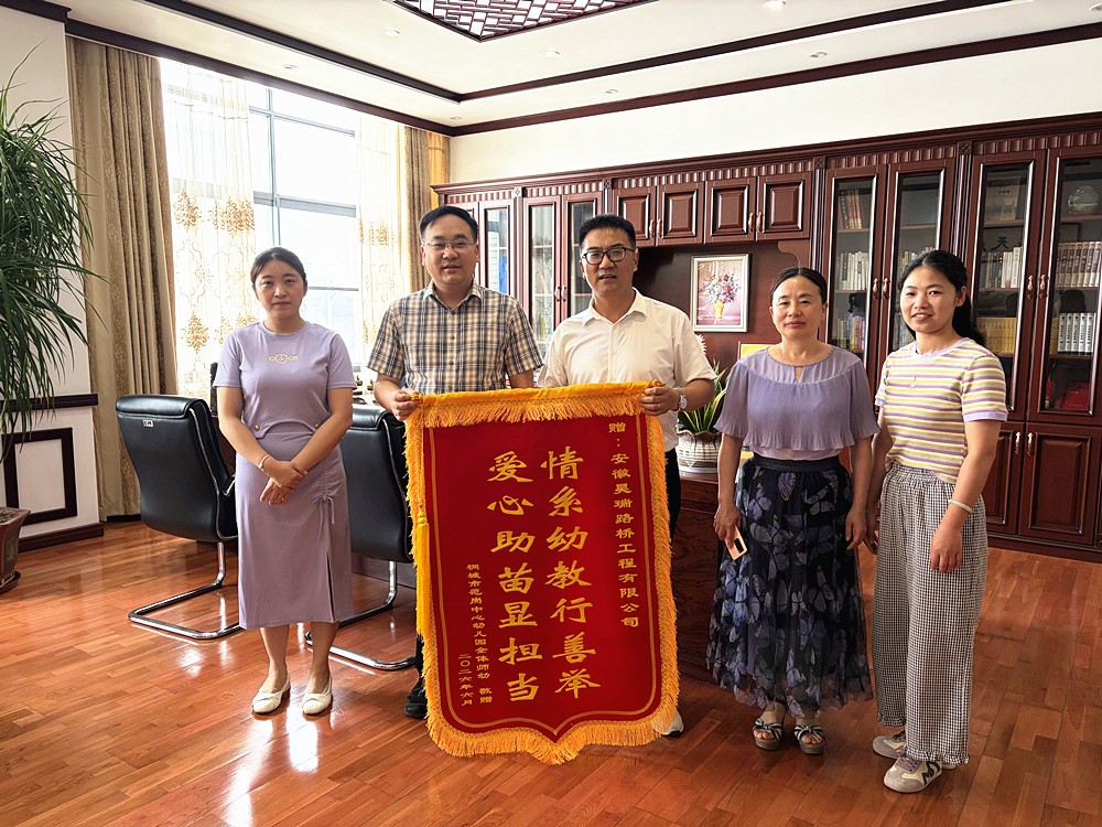 微信图片_20260605154800_305_39_副本.jpg